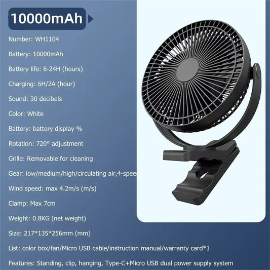 Portable Clip On Desk Fan Rechargeable Large Battery with Speed Settings